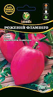 Помідор Рожевий Фламінго 0,1 гр (СН)