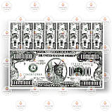 Друк їстівного фото — Формат А4 — Вафельний папір — монета No7, фото 6