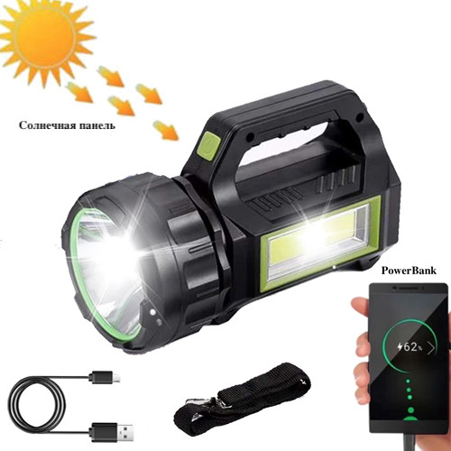 Ліхтар кемпінг переносний T95-LED+COB (white+red), power bank, Li-Ion акум., сонячна батарея, ЗП microUSB