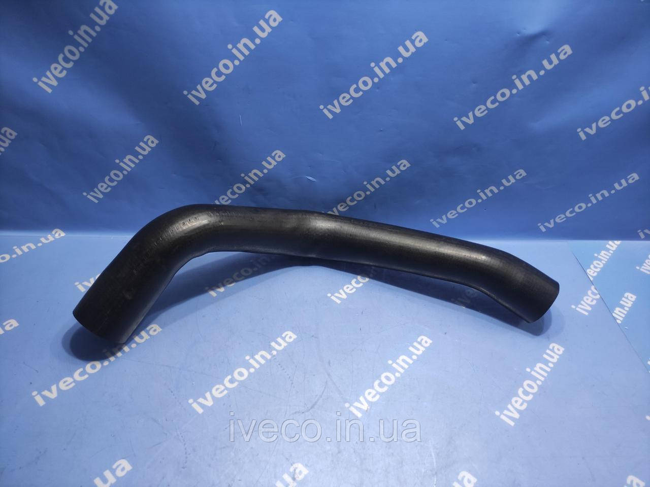 Патрубок радіатора нижній Iveco Stralis Івеко Страліс 41218703 LE3904.60 SEM8586