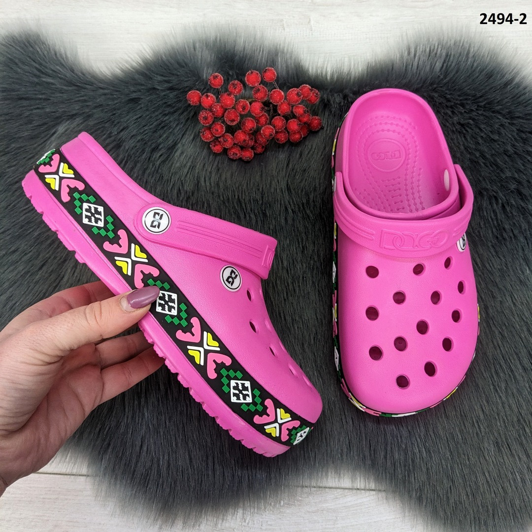 Сабо крокси жіночі темно-рожеві з яскравим візерунком вишиванка Даго Стиль, фото 1