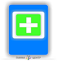 Світловідбивна наклейка (маска) дорожнього знаку 6.1 Пункт першої медичної допомоги