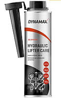 Присадка в олію для гідрокомпенсаторів DYNAMAX 300 мл