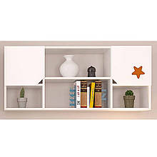 Полиця навісна в дитячу кімнату з ЛДСП та МДФ MDF FLY Зорі Viorina-Deko