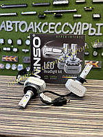 Светодиодные LED лампы Winso Н7 6000К Cob 40 Watt 5000lumen 12/24в ( аналог/замена ксенона)