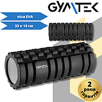 Масажний ролик Gymtek для йоги та фітнесу EVA 33*14 см чорно-білий