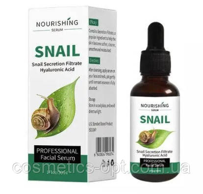 Омолоджувальна сироватка з муцином равлика MOOYAM SNAIL SERUM, 30 мл
