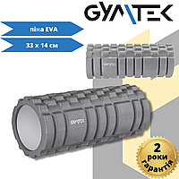 Масажний ролик Gymtek для йоги та фітнесу EVA 33*14 см сірий