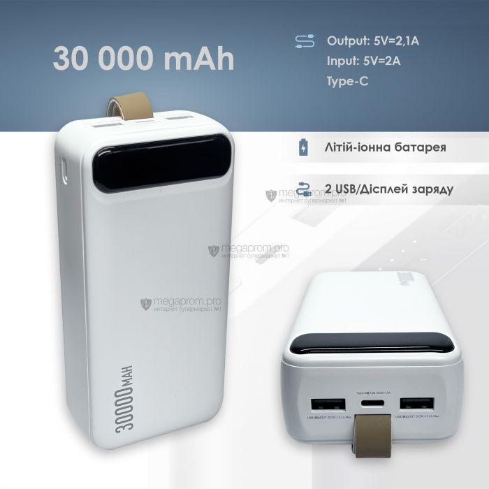 Повербанк Wekome WK WP-281 на 30 000 mAh powerbank для смартфона планшета кільцевої лампи — Білий