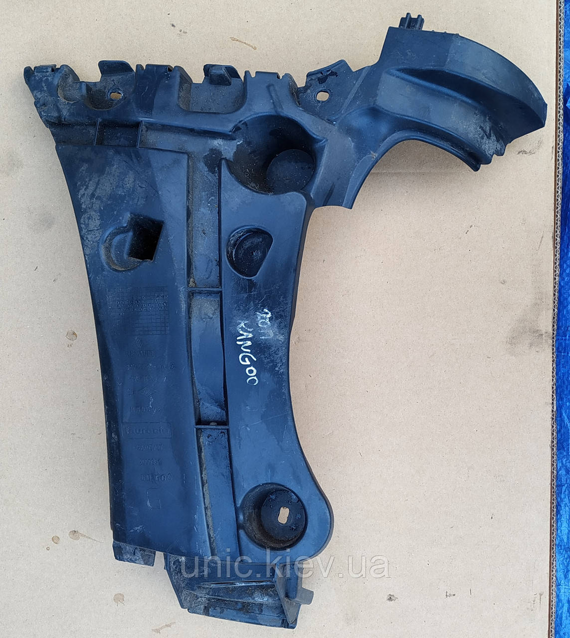 Кронштейн бампера заднього лівий Рено Канго 2 б/в (ID#1739489462), цена ...