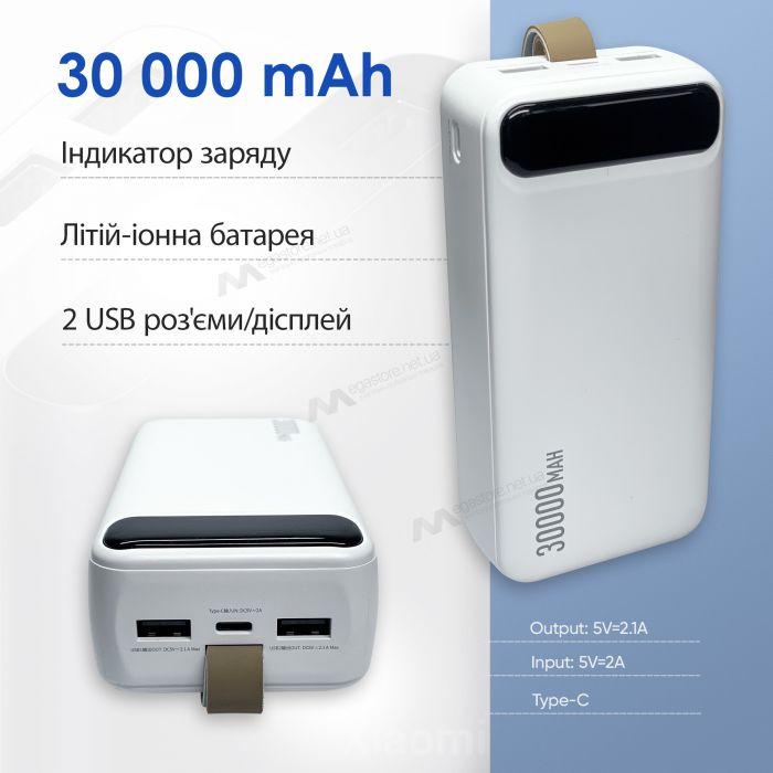 Повербанк Wekome WK WP-281 на 30 000 mAh powerbank для смартфона планшета кільцевої лампи — Білий