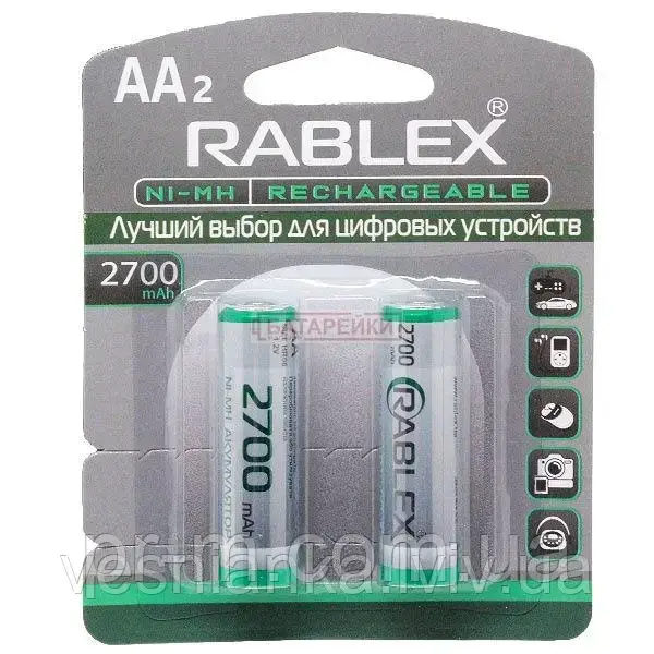 Батарейка акумулятор RABLEX HR6 AA 2700mAh (ціна за 2шт/бл)