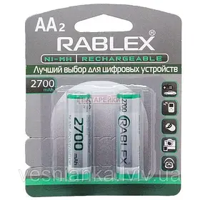 Батарейка акумулятор RABLEX HR6 AA 2700mAh (ціна вказана за 1 батарейку)