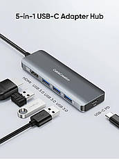 Концентратор USB C 4K 60 Гц, CableCreation Багатопортовий адаптер для док-станції USB-C 5-в-1 для MacBook з HDM, фото 3