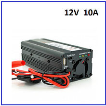 Зарядний пристрій Mervesan MT-150C-12C для акумулятора 12V 10A