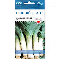 Насіння цибулі-порею "Осінній гігант" (0,5 г) від ТМ "Велес"