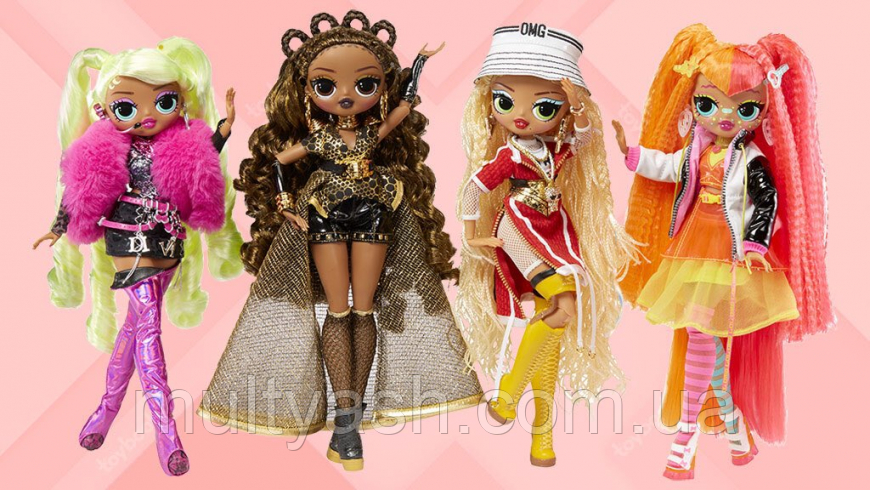 LOL Surprise OMG Fierce Dolls New Swag Neonlicious Royal Bee