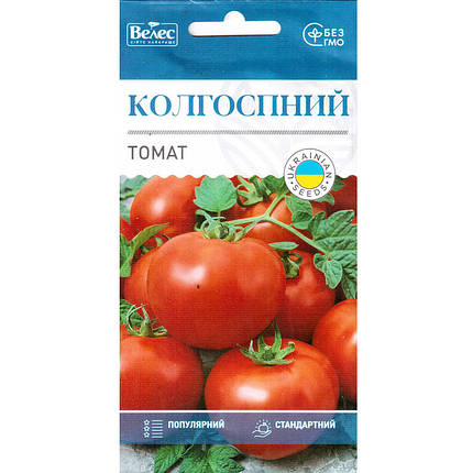 Насіння томату низькорослого, середньораннього, для відкритого грунту "Колгоспний" (0,3 г) від ТМ "Велес", фото 2