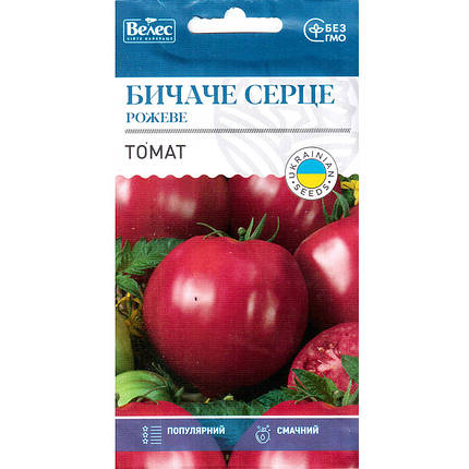 Насіння томату високорослого, смачного "Бичаче серце рожеве" (0,15 г) від ТМ "Велес", Україна, фото 1