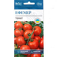 Семена томата раннего, урожайного, низкорослого "Эфемер" (0,15 г) от ТМ "Велес", Украина
