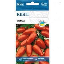Насіння томату раннього, для плівкових укриттів "Кібіц" (0,15 г) від ТМ "Велес"
