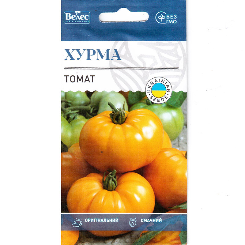 Насіння томату пізнього, низькорослого, жовтого "Хурма" (0,15 г) від ТМ "Велес"