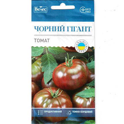 Насіння томату середньостиглого, среднерослого "Чорний гігант" (0,15 г) від ТМ "Велес", фото 1