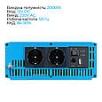 Інвертор із чистою синусоїдою ECTIVE SI 20 2000W/12V Black/Blue (SI 20), фото 3