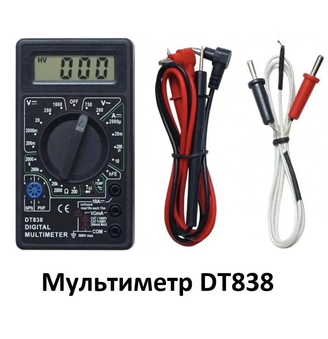 Мультиметр, тестер DT838 з термопарою