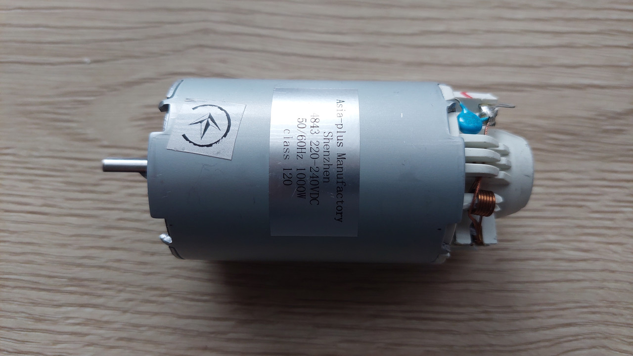 Двигун для блендера   4843  220-240 VDC 1000W