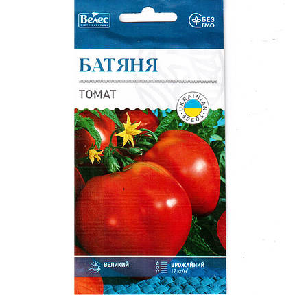 Насіння томату раннього, для відкритого грунту або теплиць "Батяня" (0,15 г) від ТМ "Велес", фото 1