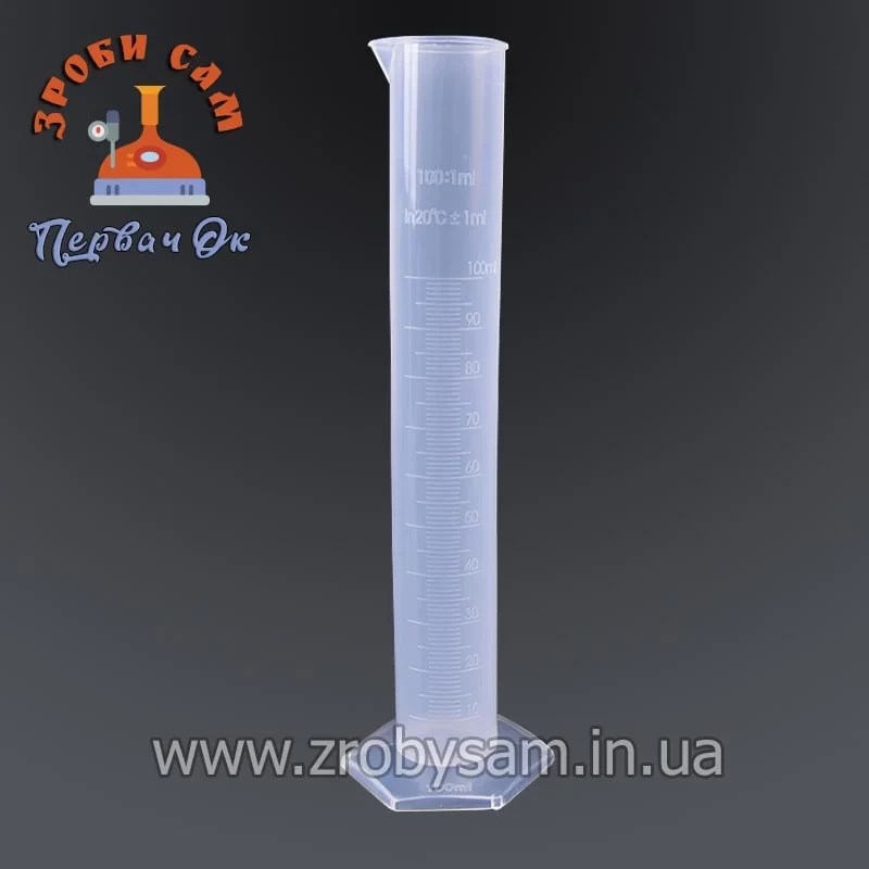 Циліндр мірний 100мл (поліпропілен), фото 1