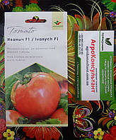 Семена томата Иваныч F1 (ТМ "Элитный Ряд"), 1 грамм - детерминантный, ранний (90-95 дней), розовый, круглый