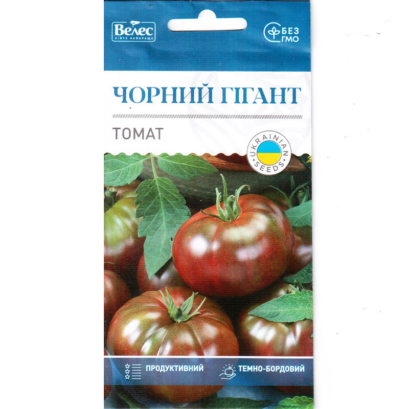 Насіння томату середньостиглого, среднерослого "Чорний гігант" (0,15 г) від ТМ "Велес"