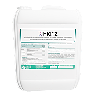 Стимулятор росту рослин FloRiz