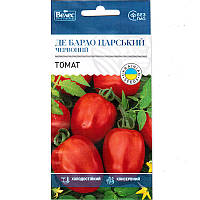 Семена томата высокорослого, пригодного для засолки "Де Барао царский красный" (0,15 г) от ТМ "Велес"