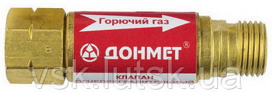 Клапан зворотний вогнеперешкодний КОГ М16х1,5LH (9/9 А,П,М) РЕДУКТОР(950.000.07), фото 1