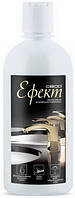 Засіб «СВОД-РВН» ЕФЕКТ для догляду за хромованими поверхнями 0,5л 3004