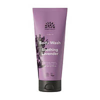 Urtekram - Органічний гель для душу Soothing Lavender Body Wash Заспокійлива лаванда, 200 мл