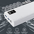 УМБ Promate Bolt-20Pro 20000 mAh USB-C 2xUSB-A White (bolt-20pro.white), фото 2