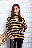 Стильний жіночий светр Serianno бежевий в чорну смужку