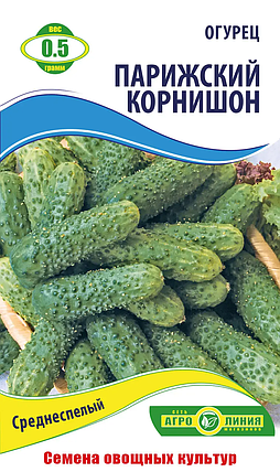 Насіння огірка "Паризький корнішон" 0.5 г (тм Агролінія), фото 1
