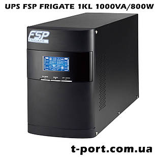 ДБЖ 24VDC/220VAC 1000VA/800W з чистою синусоїдою FSP FRIGATE 1KL Long-run (PPF8000400)