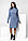 Жіноче плаття однотонне ангора розмір норма 44-50, колір уточнюйте під час замовлення, фото 5
