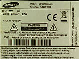 Плати від LED TV Samsung UE22F5000AWXBT поблочно (неробоча матриця), фото 2