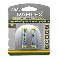 Батарейка акумулятор RABLEX AAA HR3 800 mAh (мініпальчик), (ціна вказана за 1 батарейку)