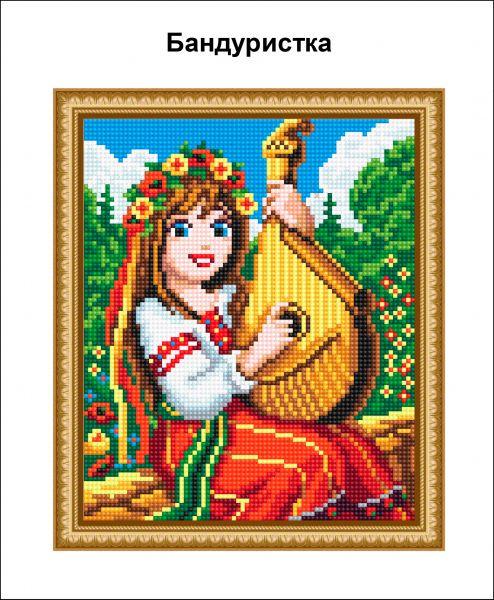 Алмазна вишивка з рамкою АВ 4066