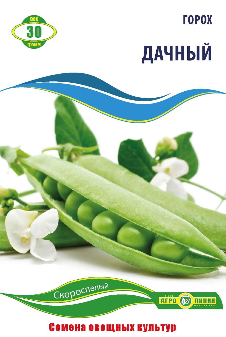 Насіння гороху «Дічний» 30 г