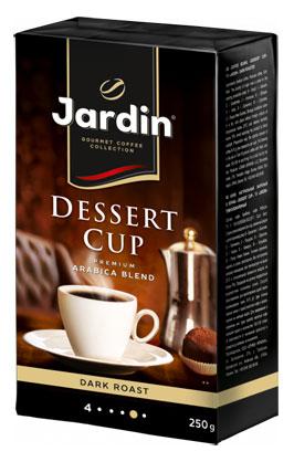 Кава мелена Жардін (Jardin Dessert Cup) 250г