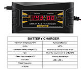 Повний автомат універсальний зарядний пристрій для автомобіля sertec, фото 2